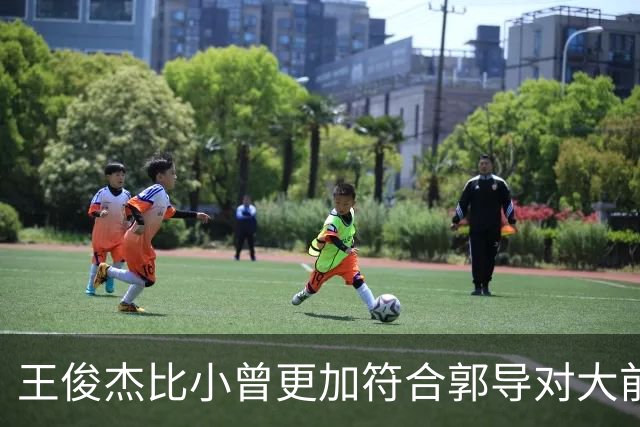 王俊杰比小曾更加符合郭导对大前锋的需要 赵继伟组织进攻任务重